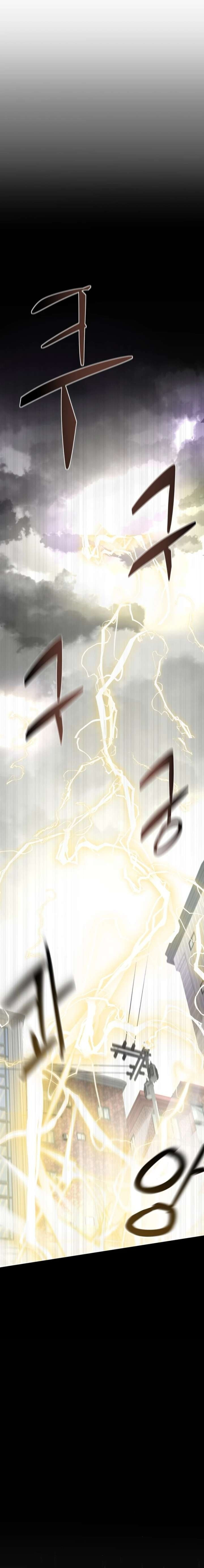 Read The Demon King