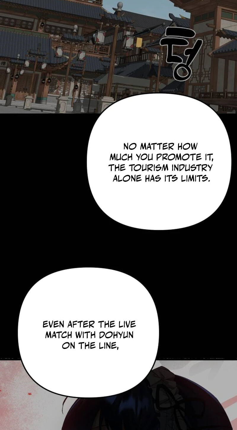 Read The Demon King