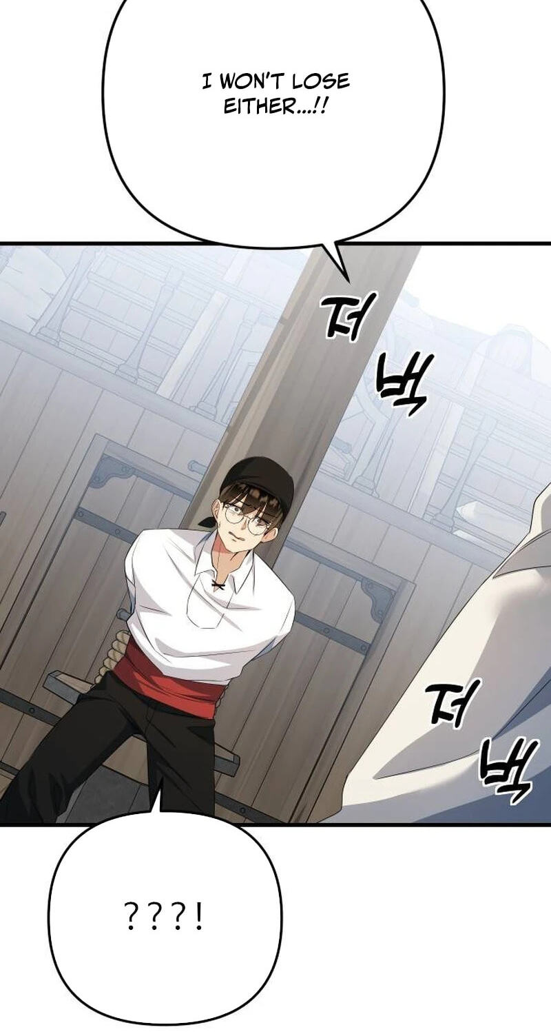 Read The Demon King