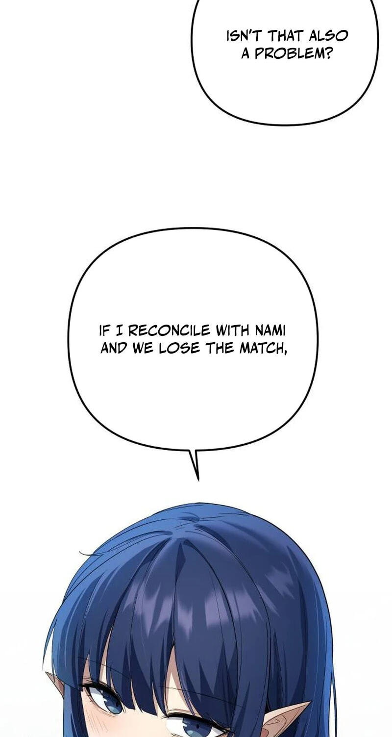 Read The Demon King