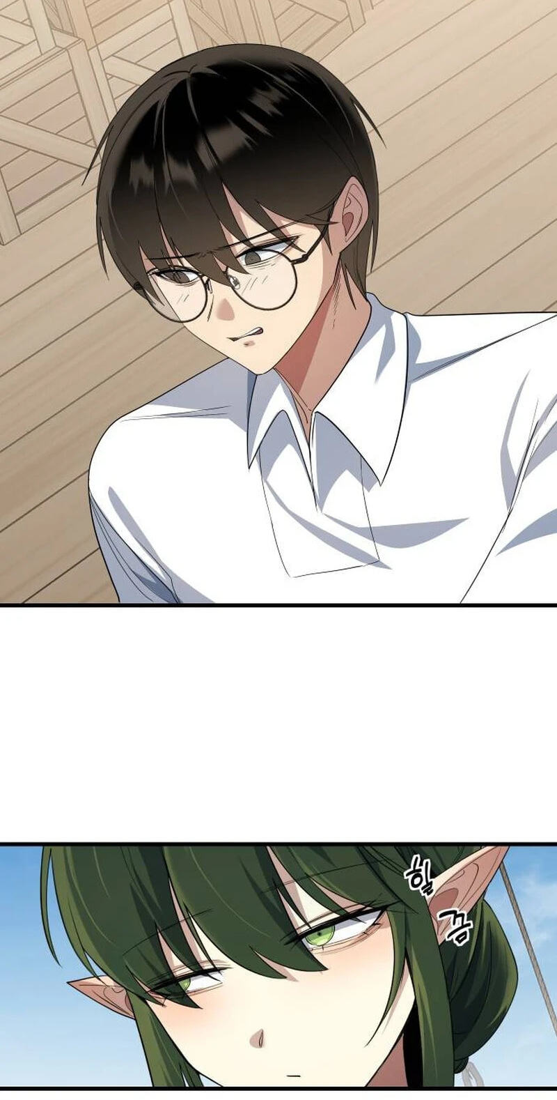 Read The Demon King