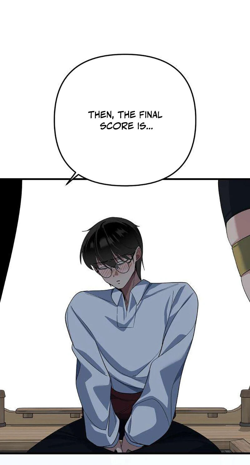 Read The Demon King