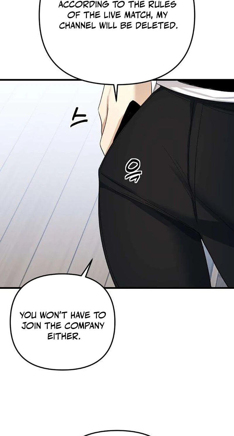 Read The Demon King