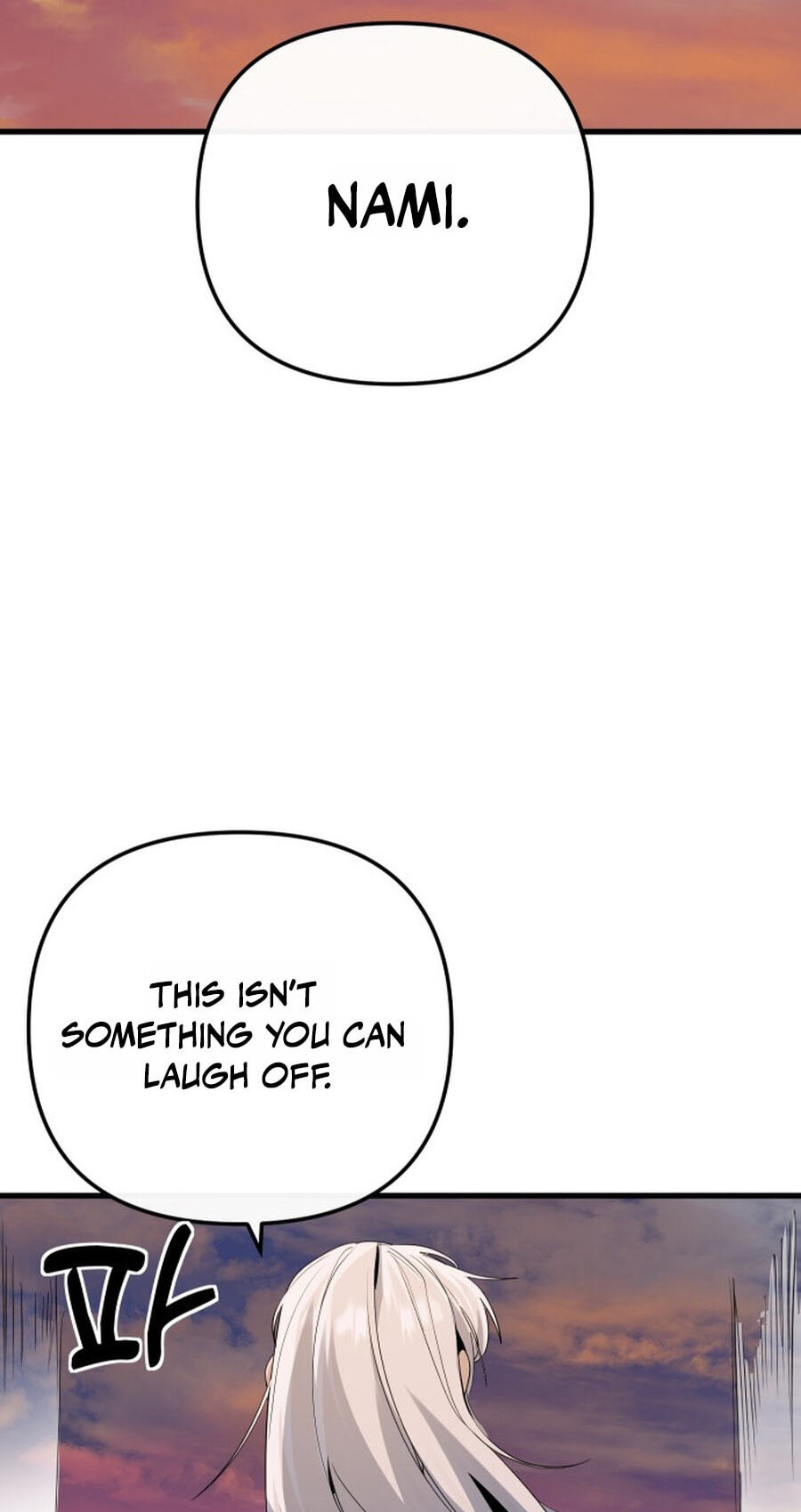 Read The Demon King