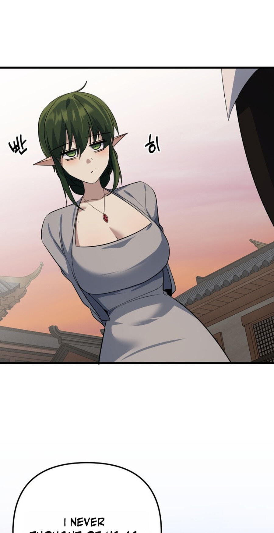 Read The Demon King