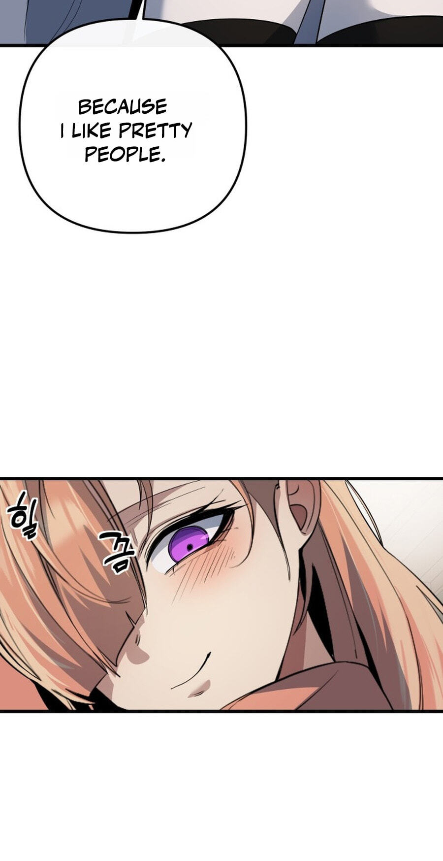 Read The Demon King