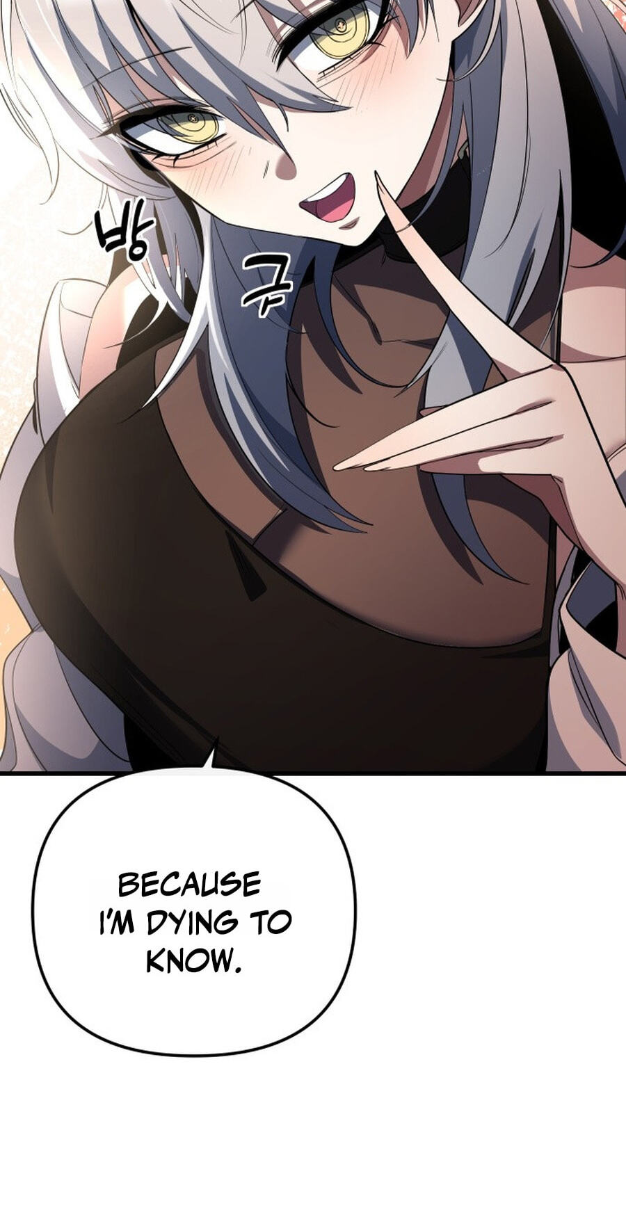 Read The Demon King
