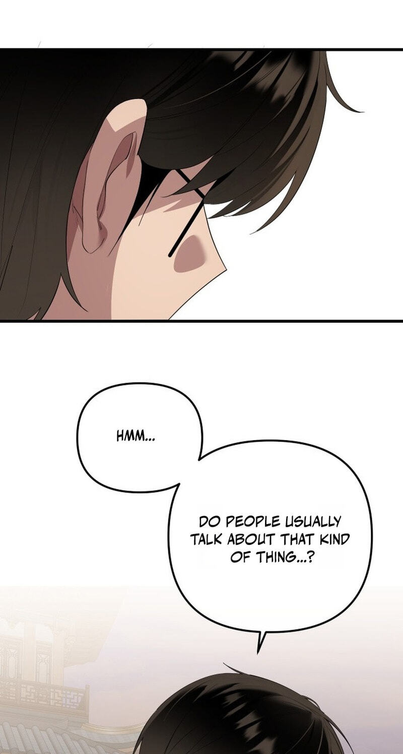 Read The Demon King