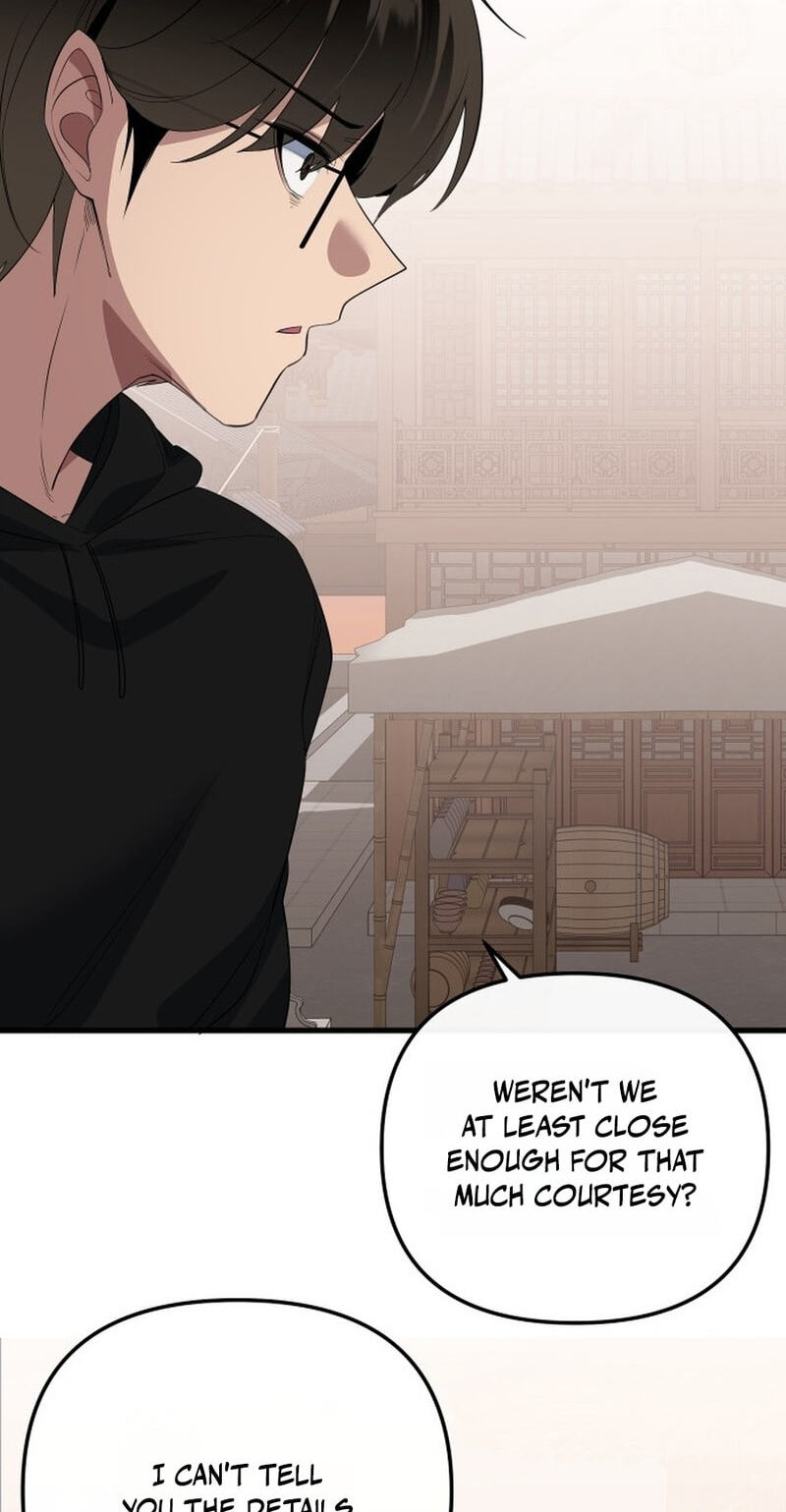 Read The Demon King