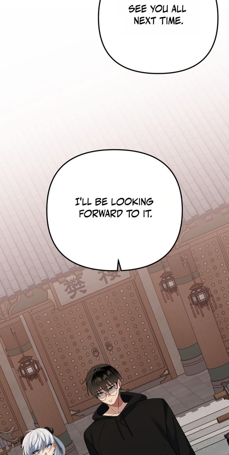 Read The Demon King