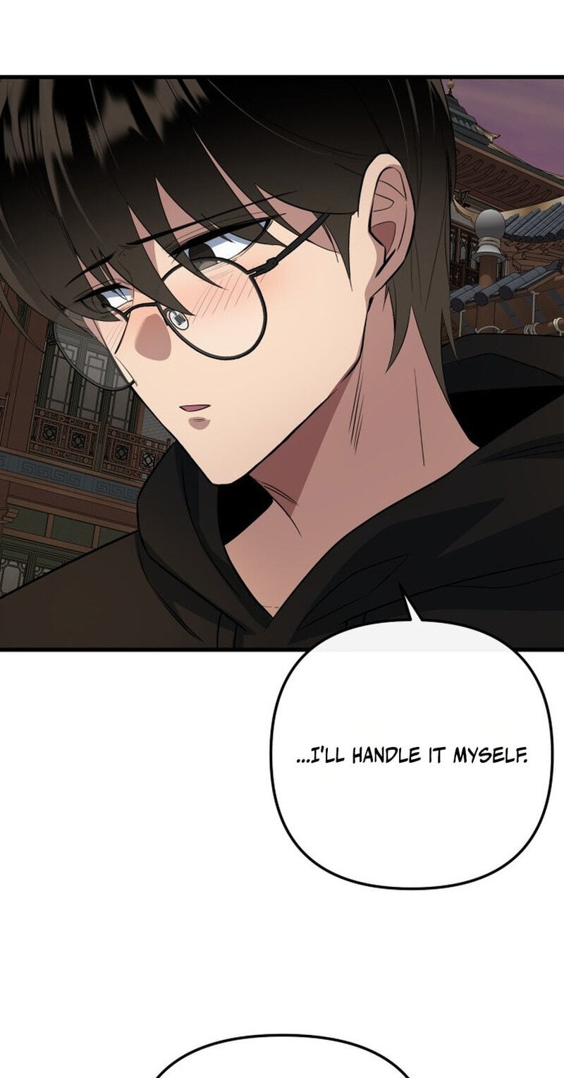 Read The Demon King