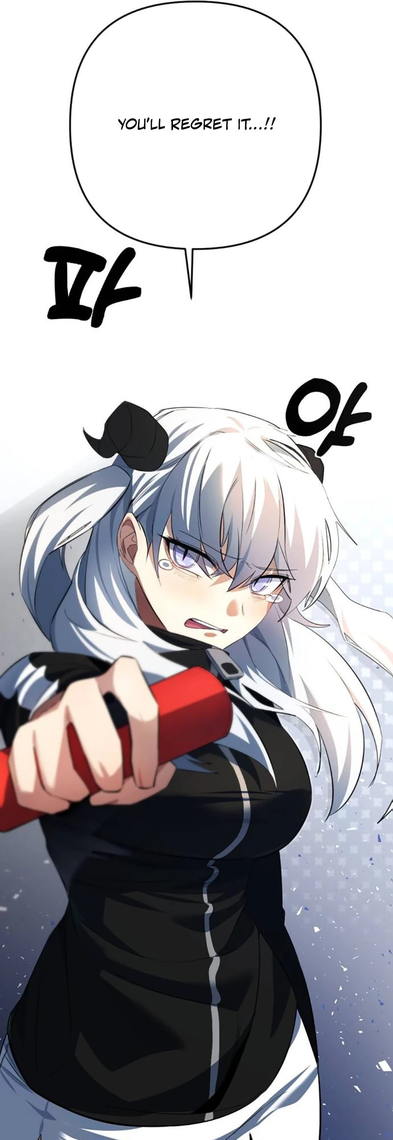Read The Demon King