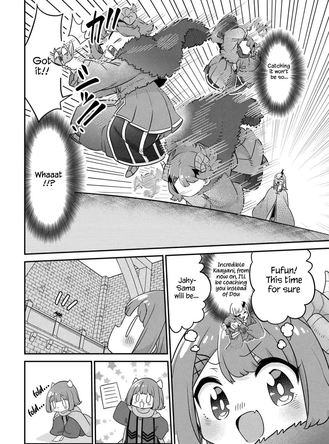 The Demon King's Daughter is Too Kind!! Chapter 42 page 16 - 