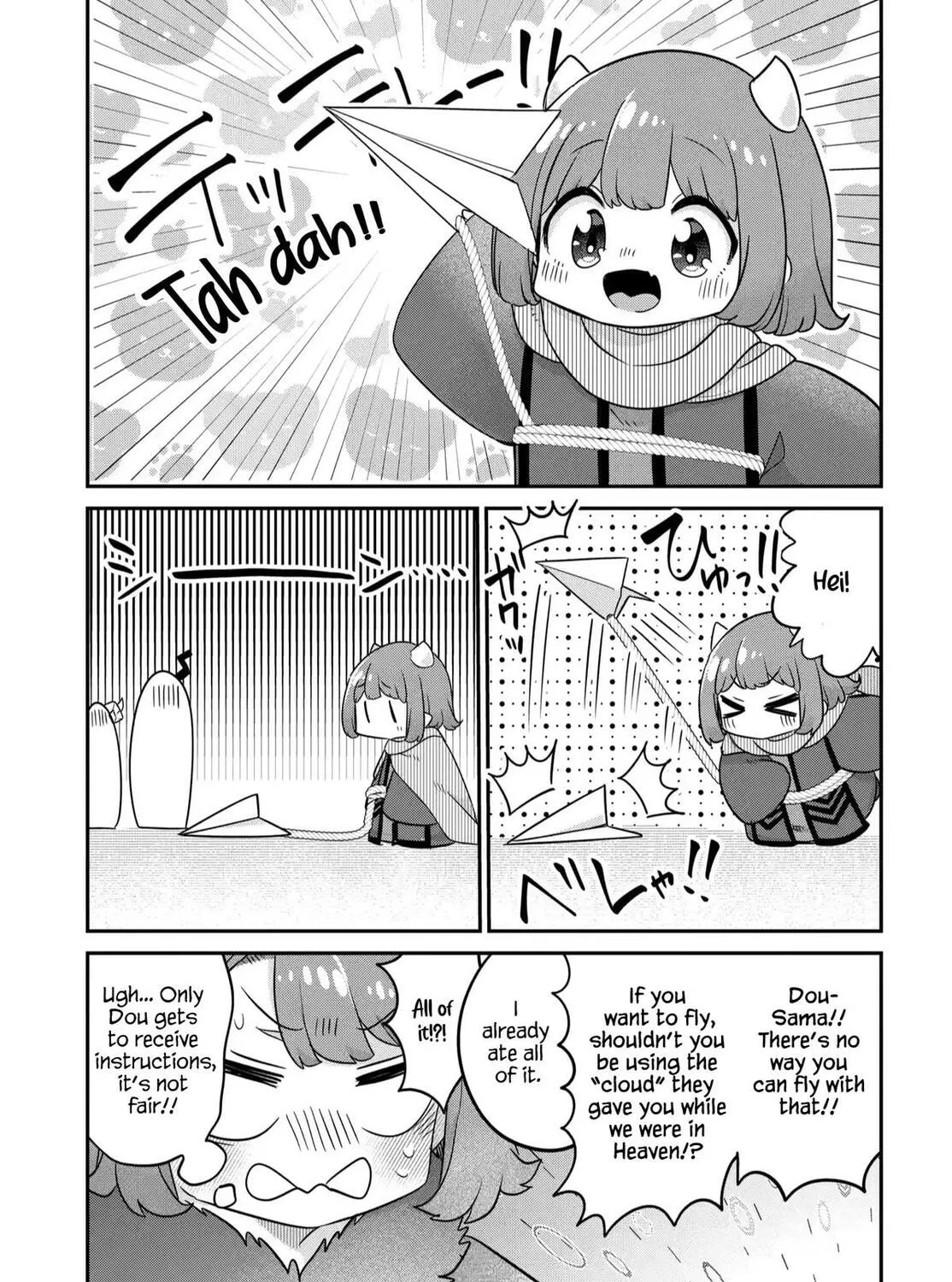 The Demon King's Daughter is Too Kind!! Chapter 42 page 18 - 