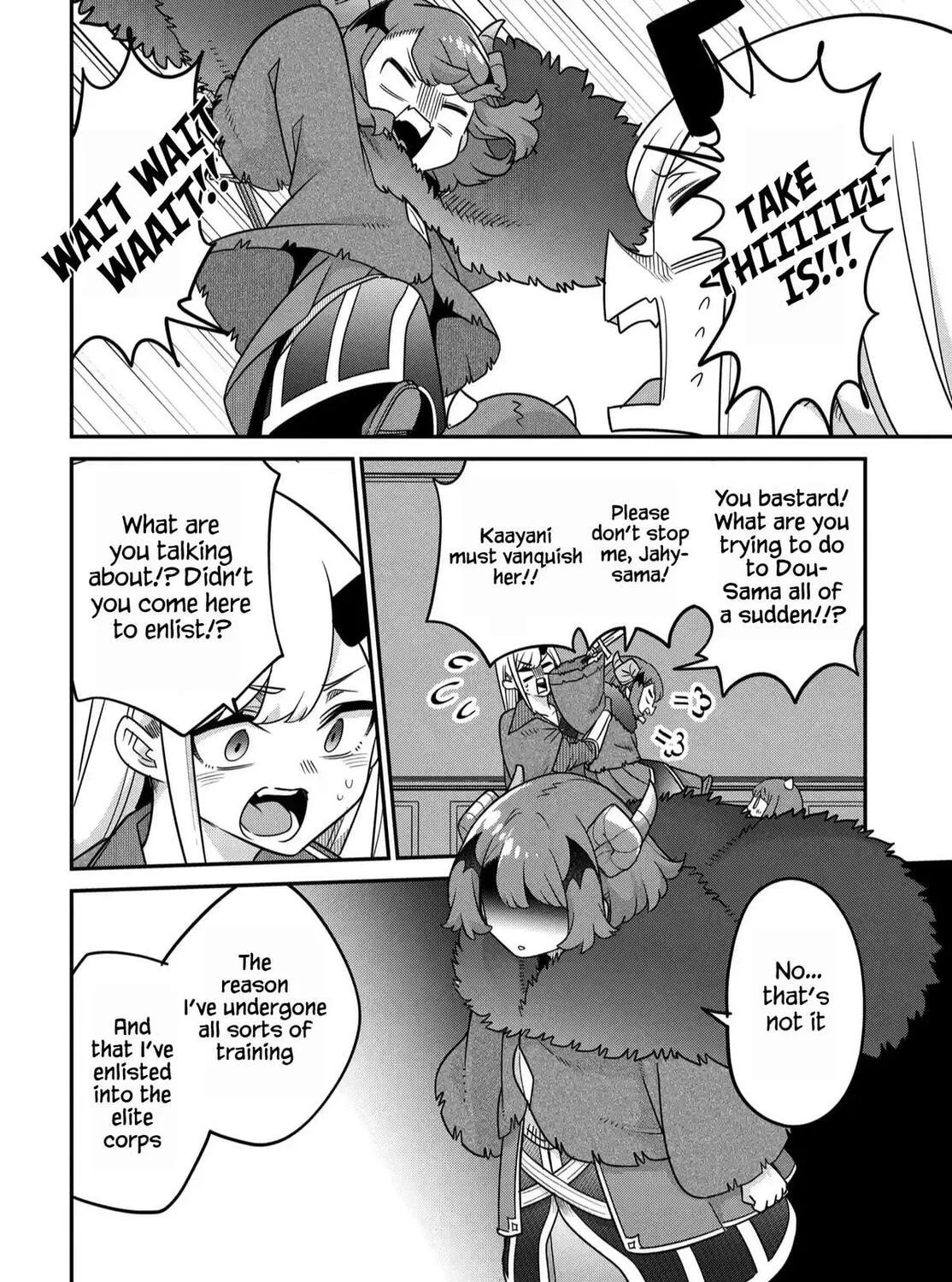 The Demon King's Daughter is Too Kind!! Chapter 42 page 4 - 
