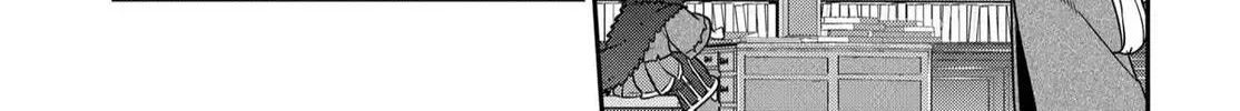 The Demon King's Daughter is Too Kind!! Chapter 42 page 31 - 