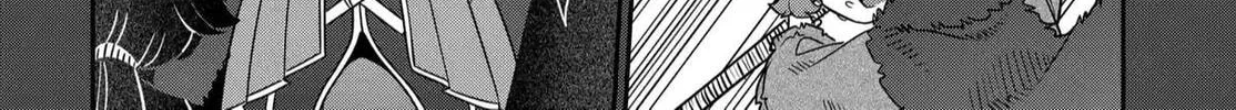 The Demon King's Daughter is Too Kind!! Chapter 42 page 33 - 