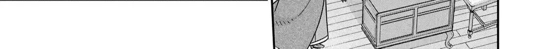 The Demon King's Daughter is Too Kind!! Chapter 42 page 37 - 
