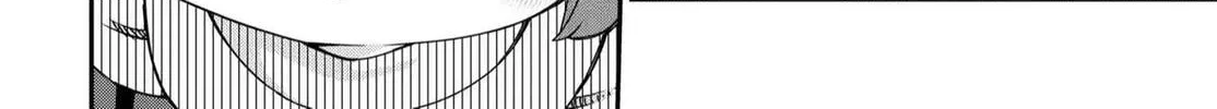 The Demon King's Daughter is Too Kind!! Chapter 42 page 41 - 