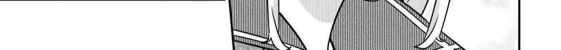 The Demon King's Daughter is Too Kind!! Chapter 42 page 43 - 