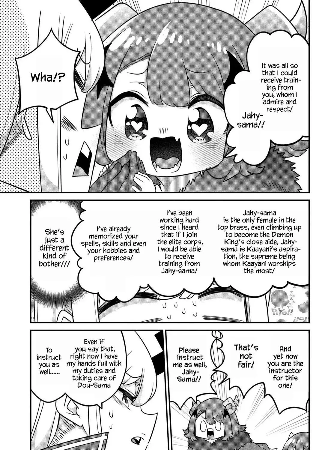 The Demon King's Daughter is Too Kind!! Chapter 42 page 6 - 