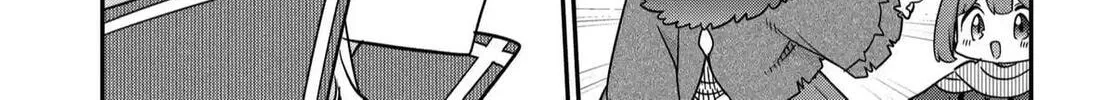 The Demon King's Daughter is Too Kind!! Chapter 42 page 7 - 