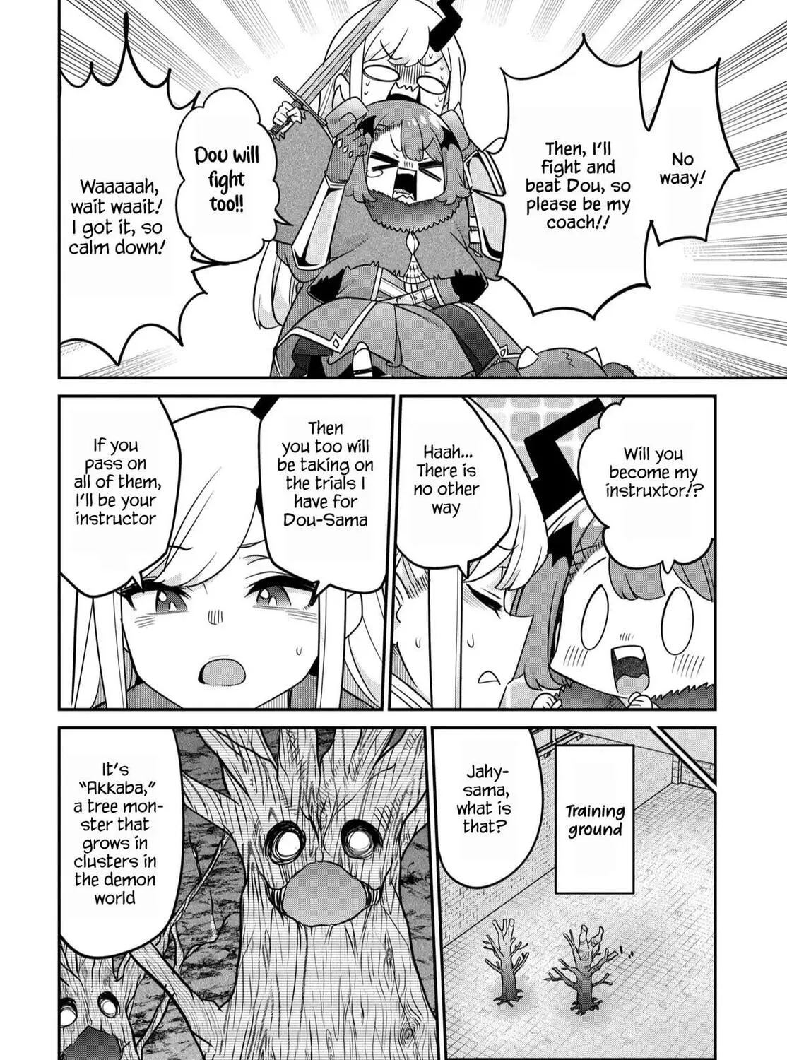 The Demon King's Daughter is Too Kind!! Chapter 42 page 8 - 