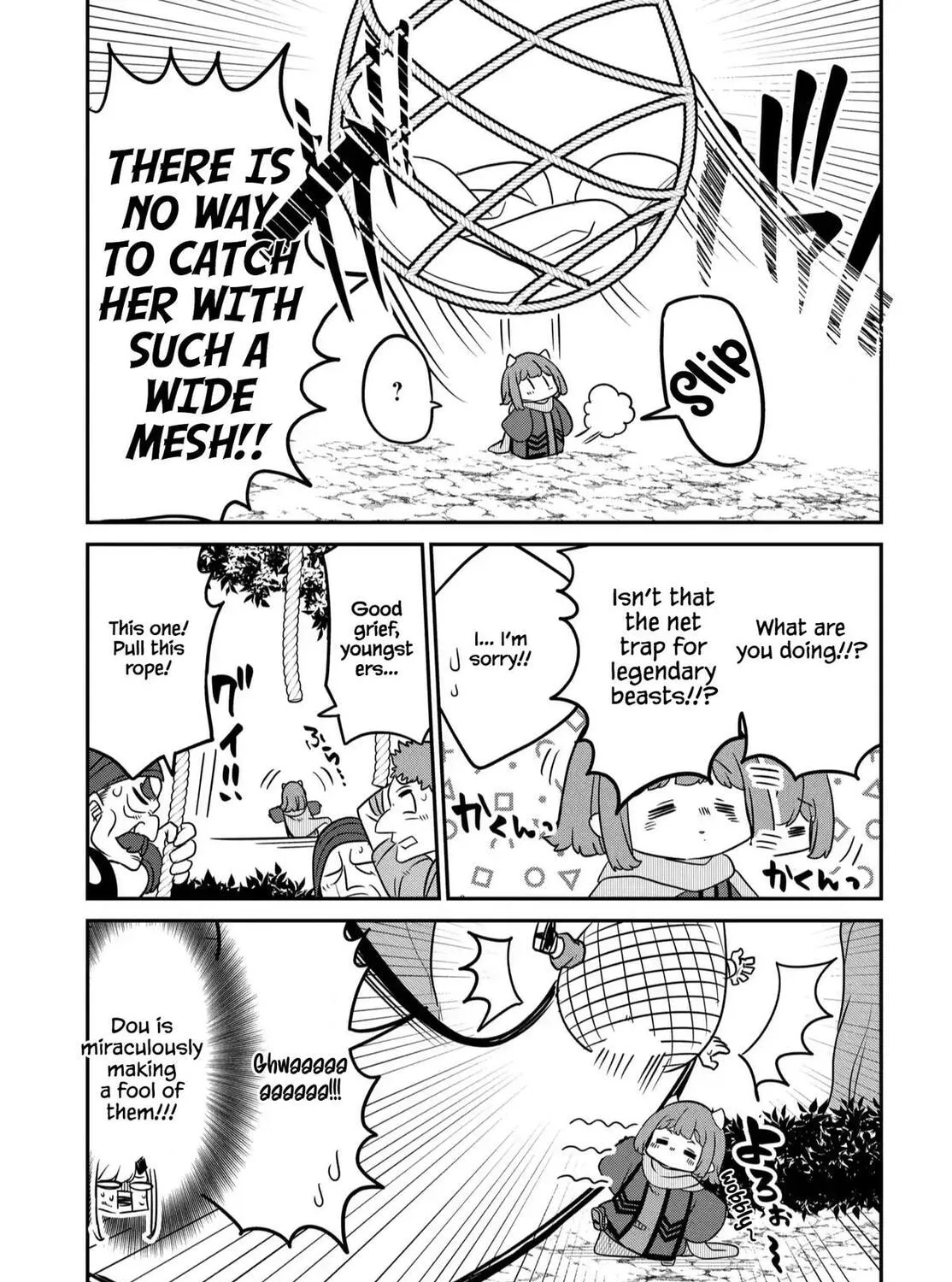 The Demon King's Daughter is Too Kind!! Chapter 43 page 14 - 