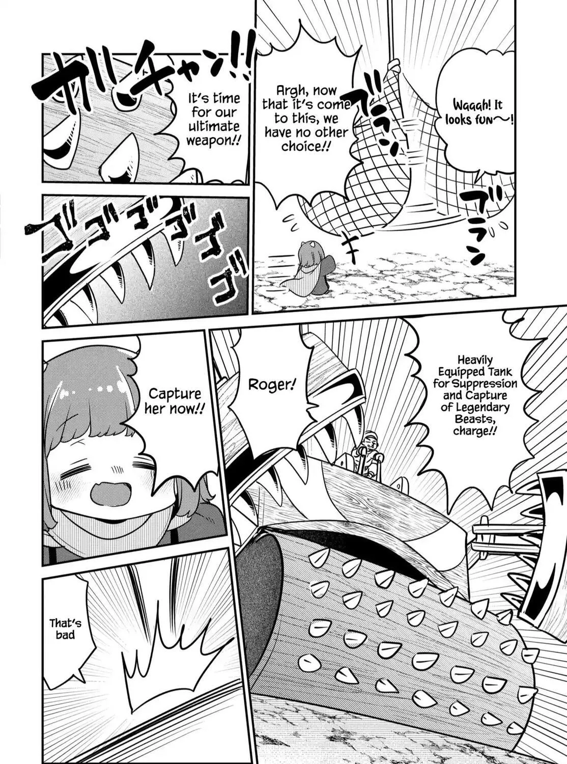 The Demon King's Daughter is Too Kind!! Chapter 43 page 16 - 