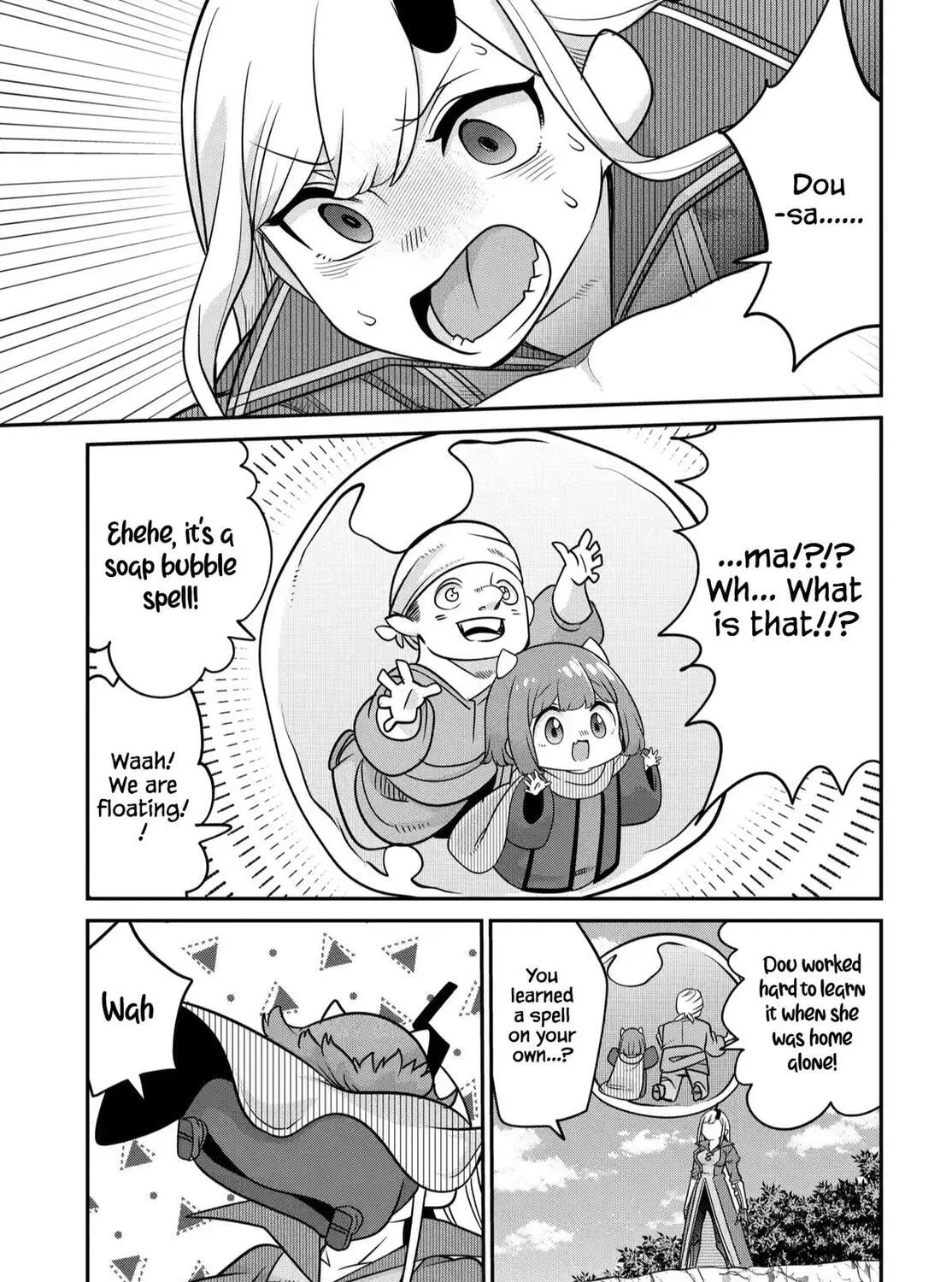 The Demon King's Daughter is Too Kind!! Chapter 43 page 22 - 