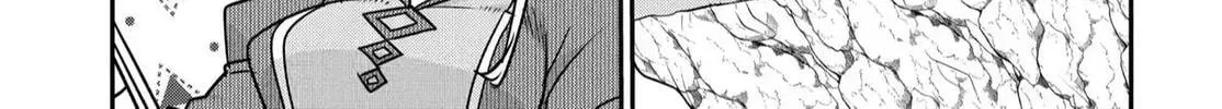 The Demon King's Daughter is Too Kind!! Chapter 43 page 23 - 