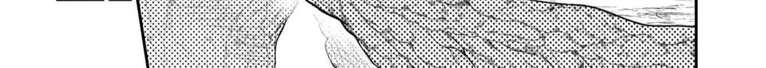 The Demon King's Daughter is Too Kind!! Chapter 43 page 25 - 