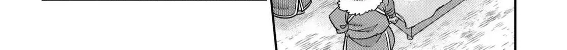 The Demon King's Daughter is Too Kind!! Chapter 43 page 29 - 