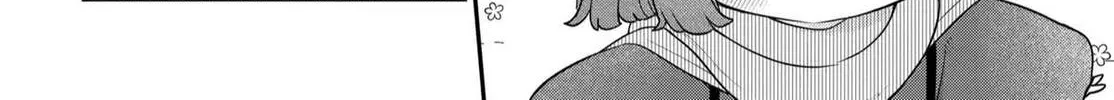The Demon King's Daughter is Too Kind!! Chapter 43 page 5 - 