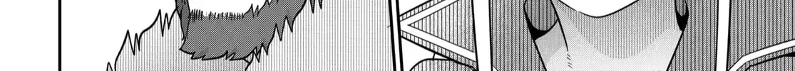 The Demon King's Daughter is Too Kind!! Chapter 44 page 17 - 