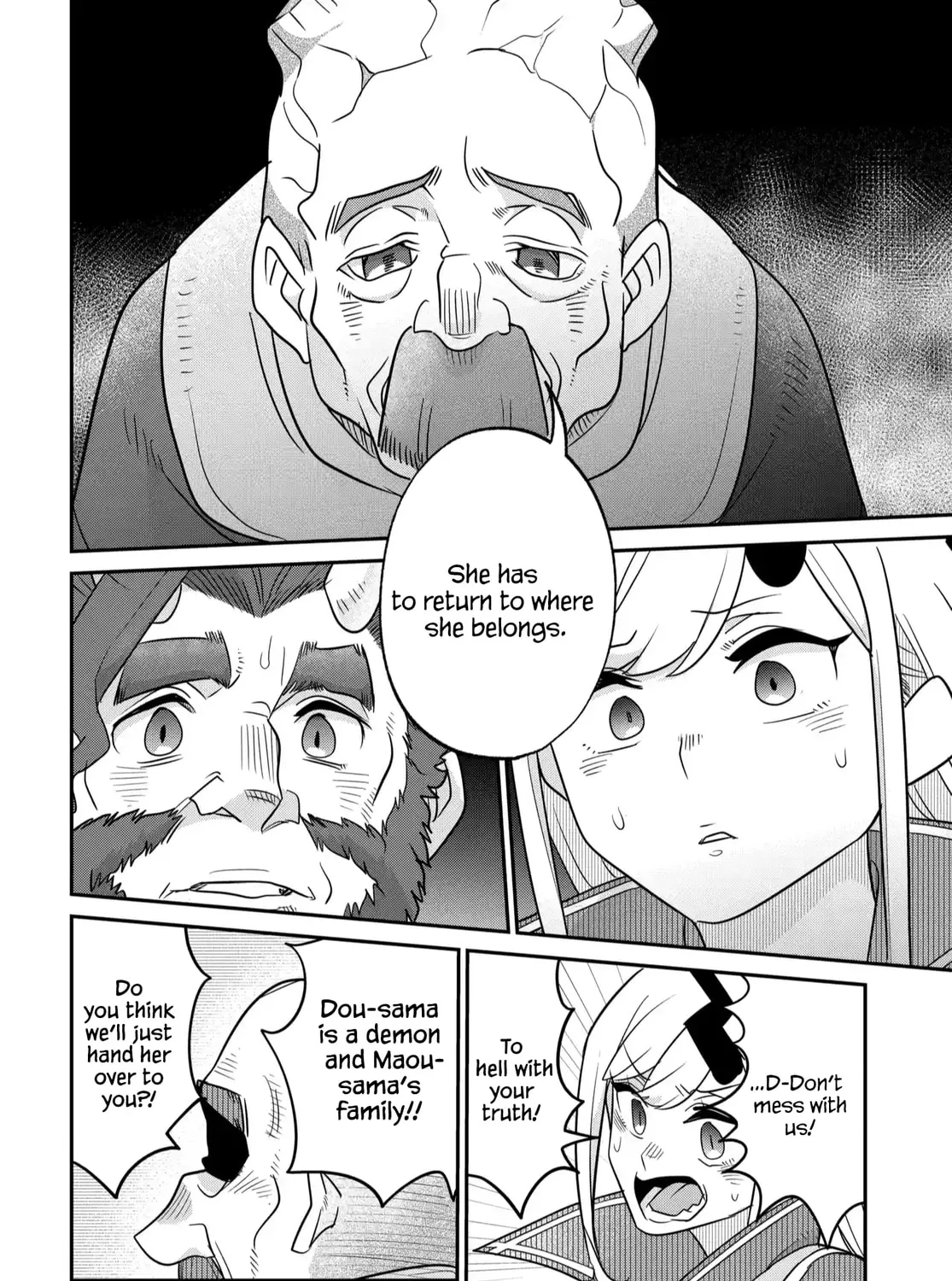 The Demon King's Daughter is Too Kind!! Chapter 44 page 20 - 