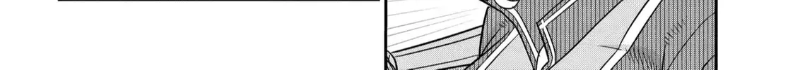 The Demon King's Daughter is Too Kind!! Chapter 44 page 21 - 