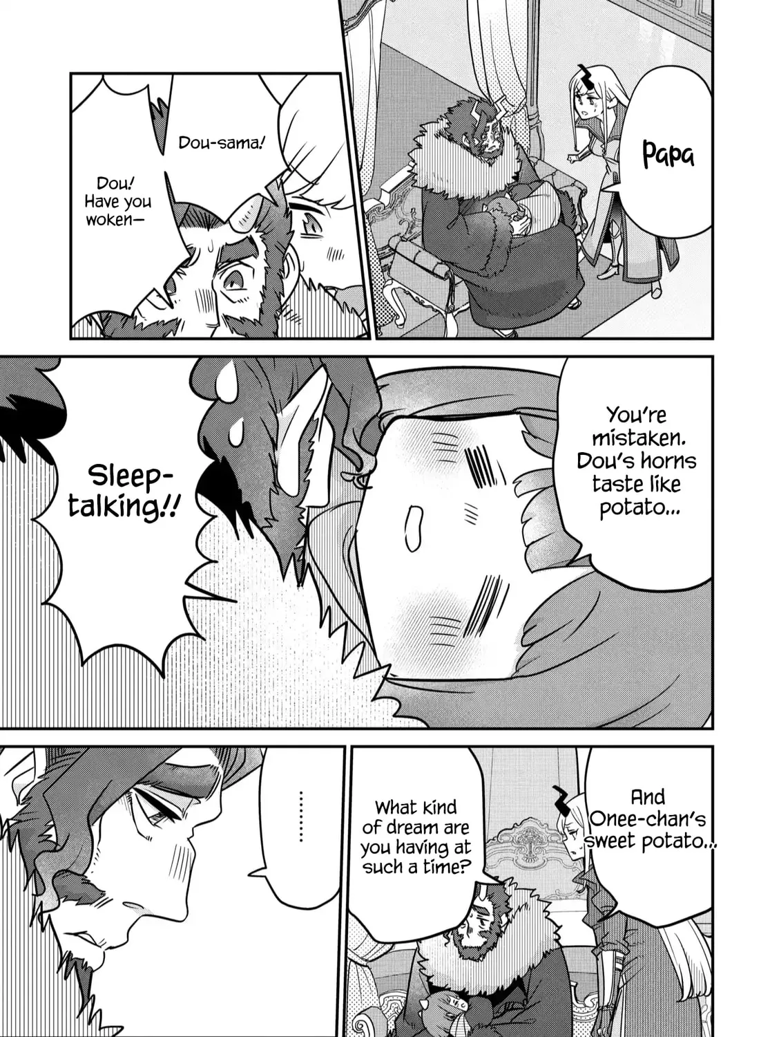 The Demon King's Daughter is Too Kind!! Chapter 44 page 26 - 