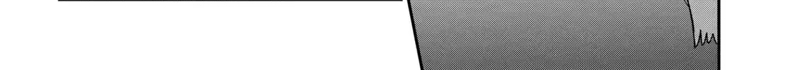 The Demon King's Daughter is Too Kind!! Chapter 44 page 29 - 