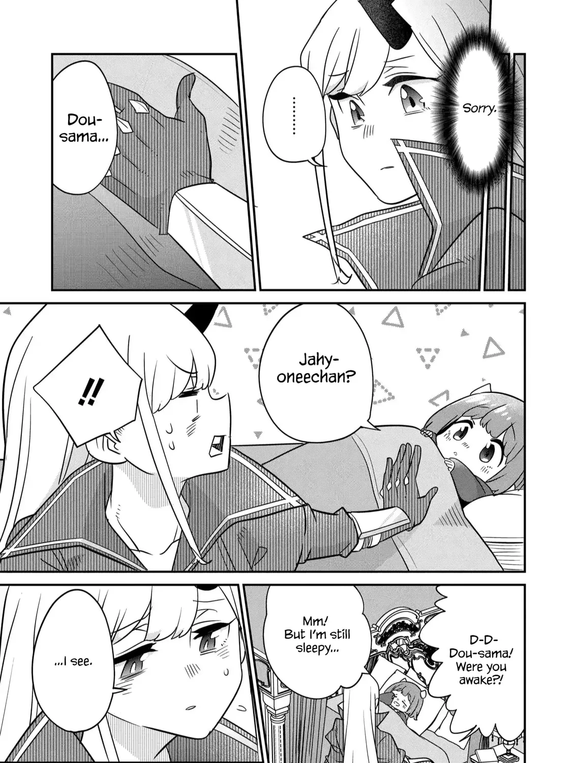 The Demon King's Daughter is Too Kind!! Chapter 44 page 34 - 