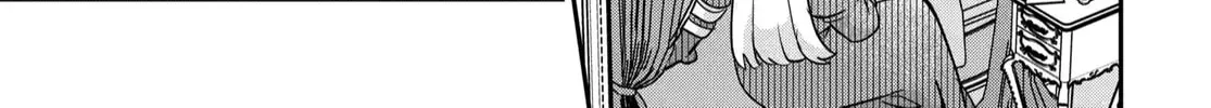 The Demon King's Daughter is Too Kind!! Chapter 44 page 35 - 