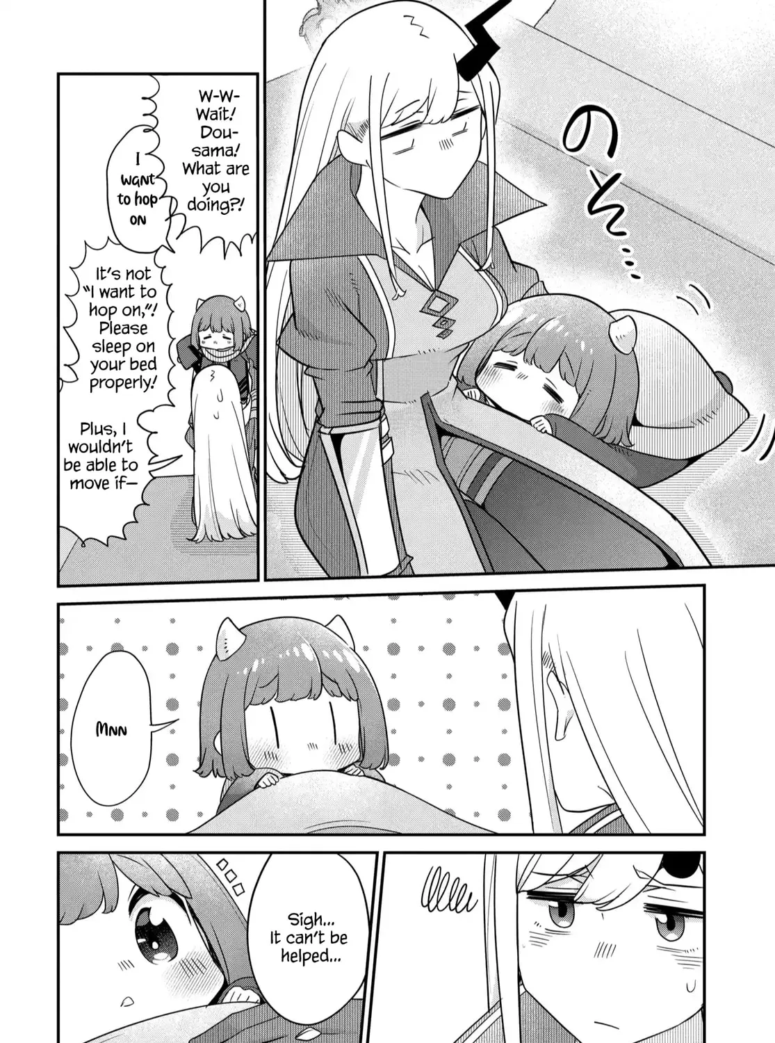 The Demon King's Daughter is Too Kind!! Chapter 44 page 36 - 