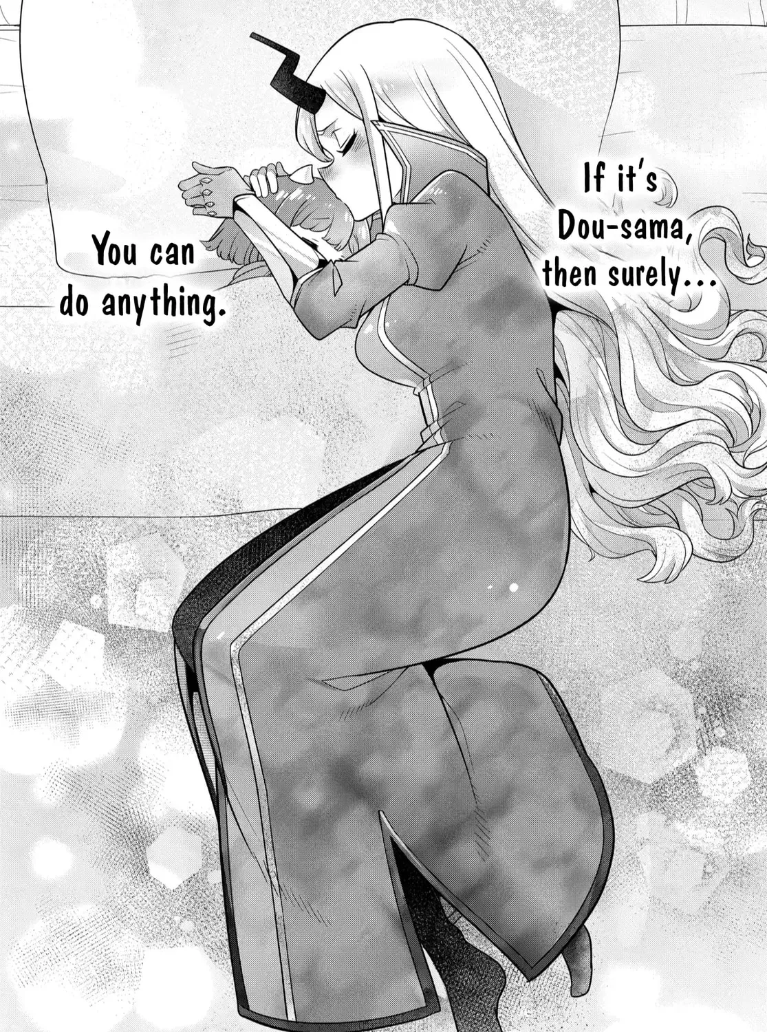 The Demon King's Daughter is Too Kind!! Chapter 44 page 46 - 