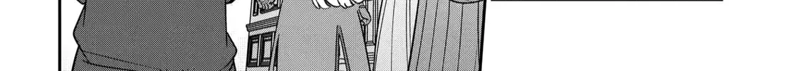 The Demon King's Daughter is Too Kind!! Chapter 44 page 49 - 
