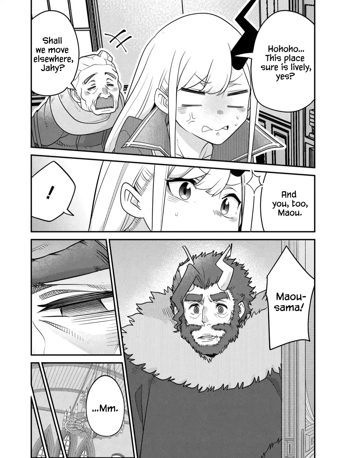 The Demon King's Daughter is Too Kind!! Chapter 44 page 6 - 