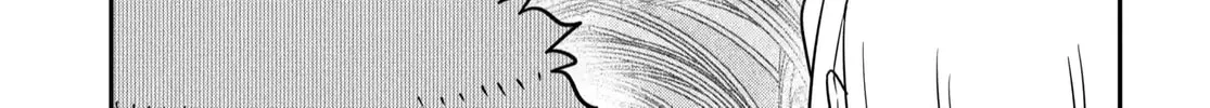 The Demon King's Daughter is Too Kind!! Chapter 44 page 51 - 