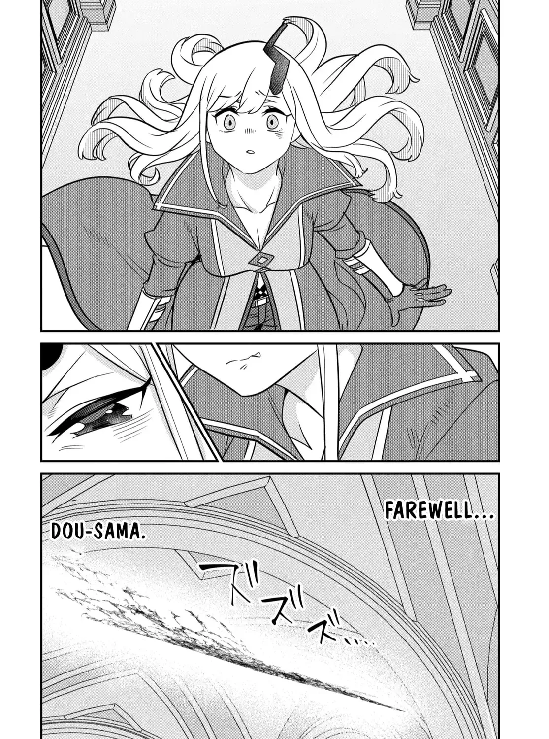 The Demon King's Daughter is Too Kind!! Chapter 44 page 52 - 