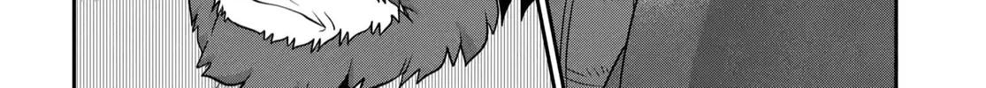 The Demon King's Daughter is Too Kind!! Chapter 44 page 9 - 