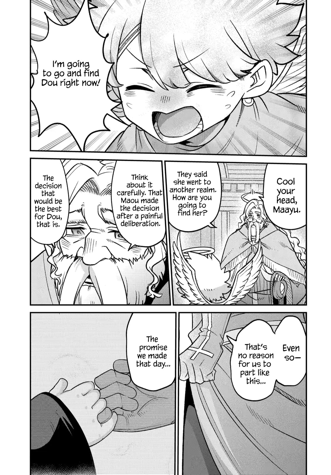 The Demon King's Daughter is Too Kind!! Chapter 45 page 12 - 