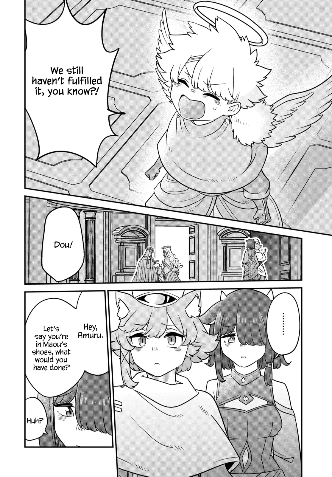 The Demon King's Daughter is Too Kind!! Chapter 45 page 13 - 